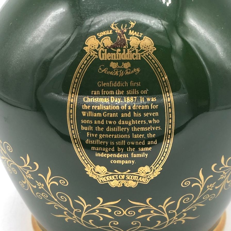 グレンフィディック 18年 緑 グリーン 陶器ボトル シングル【L1