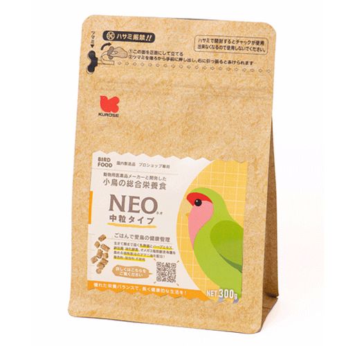 黒瀬ペットフード NEO 中粒タイプ 300g×20袋