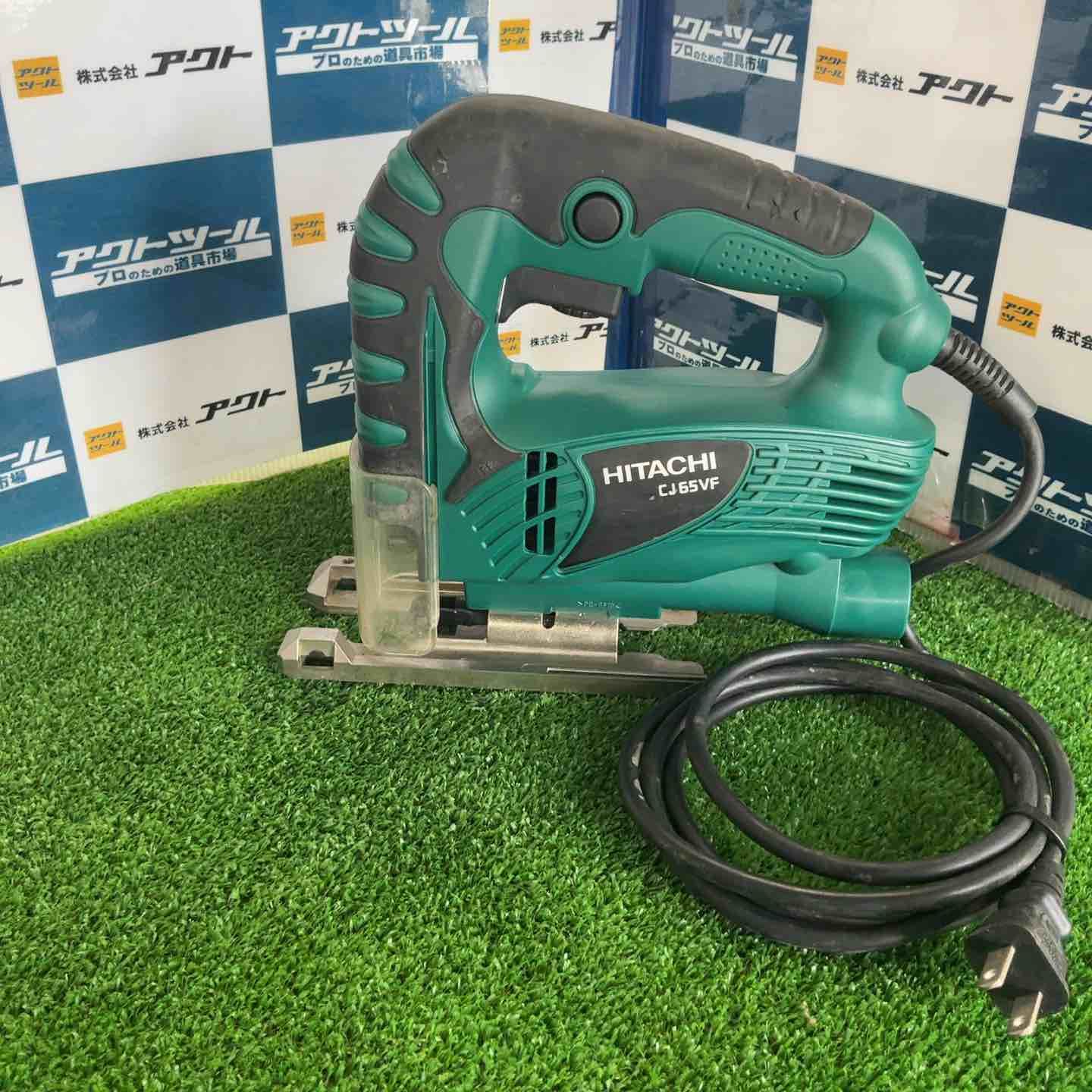 ハイコーキ HIKOKI 旧 日立工機 電子ジグソー CJ65VF 草加店