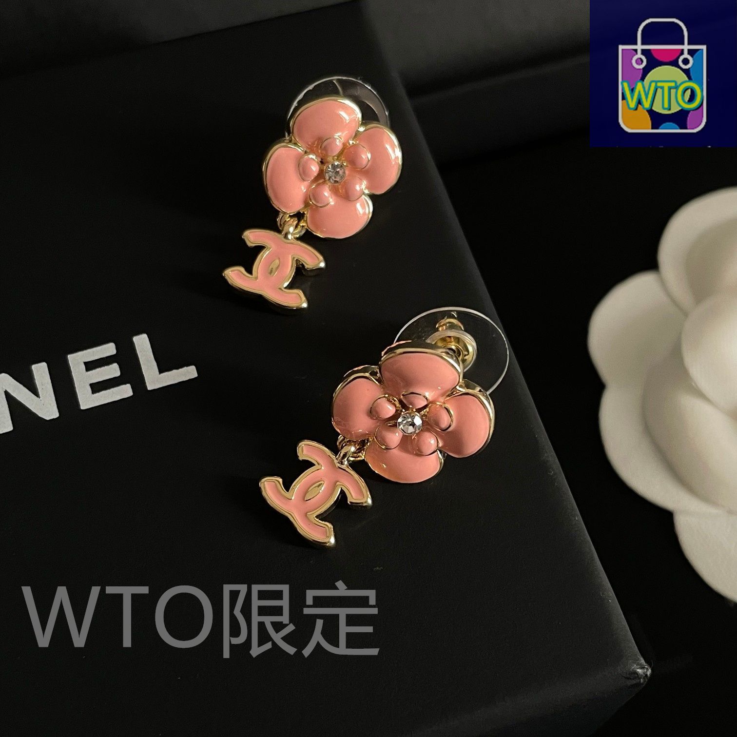 今日特価】CHANEL ヴィンテージ ダブル C ピアス 送料無料 限定