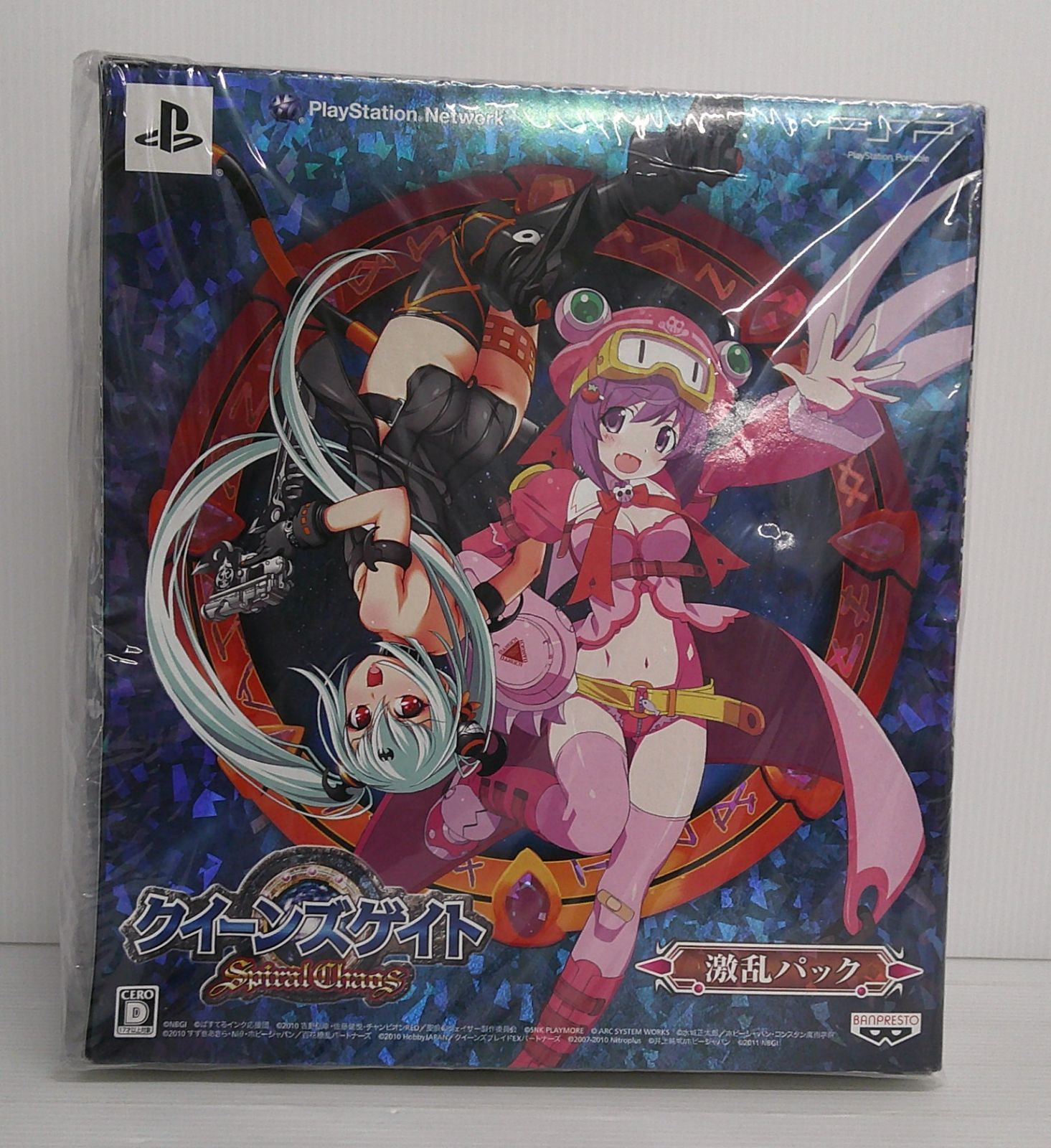 未開封品】PSPソフト クイーンズ・ゲイト スパイラルカオス「激乱