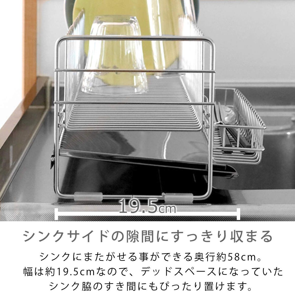 ロング