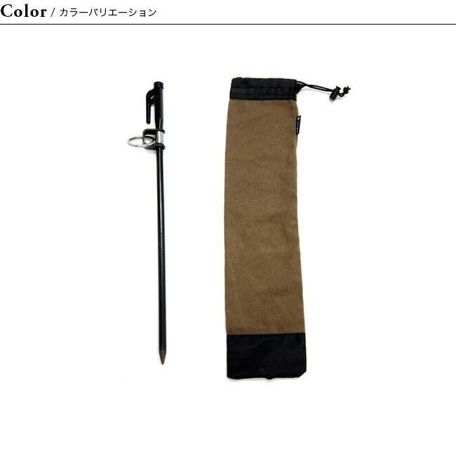 新品】snow peak スノーピーク ドッグアンカー50