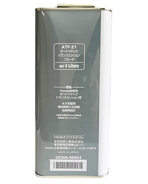 『専用』 SIGNET シグネット 99904 内部収納型 多機能バインダー 小物