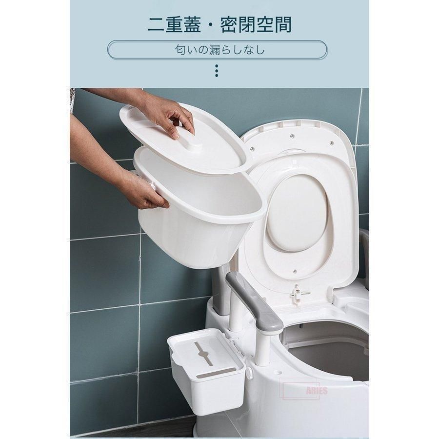 簡易トイレ 非常時