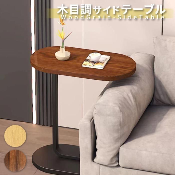 kkkサイドテーブル kkkサイドテーブル 公式】 LEGNATEC ( レグナテック ) 家具