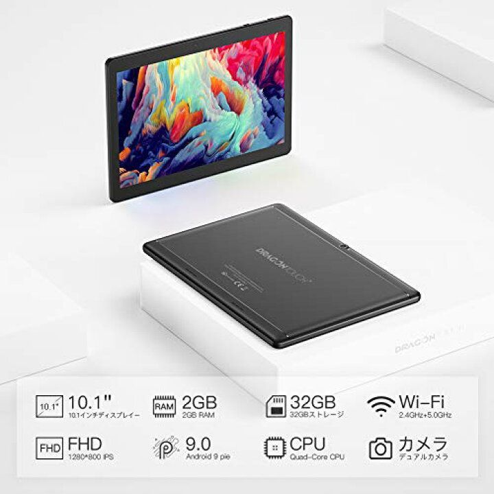 Dragon Touch K10 タブレット 10.1