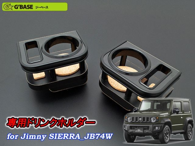 ストア イロハモミジ 5本立ち 樹高H1.5m