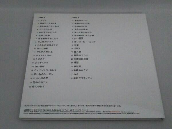 麻丘めぐみ ゴールデン⭐︎アイドル 完全生産限定 SHM-CD Amazon.co.jp: ゴールデン☆アイドル 麻丘めぐみ: ミュージック