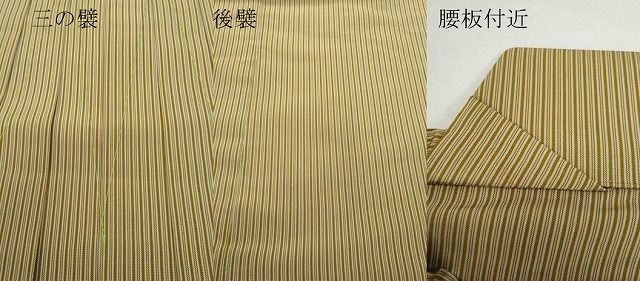 平和屋着物○男性 行灯袴 間道 正絹 逸品 CAAZ0865vf 男着物袴