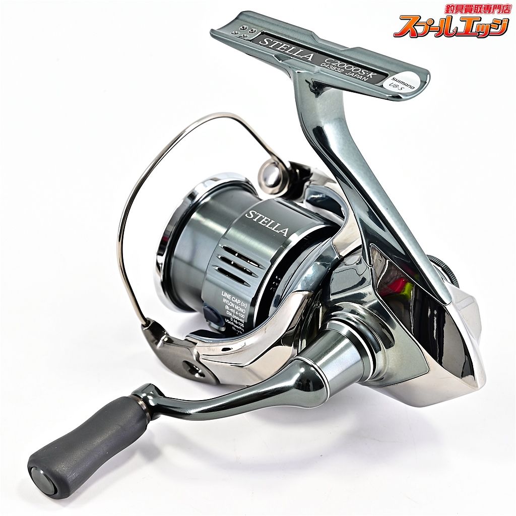 シマノ ステラ C2000S (リール) 価格比較 - 価格.com