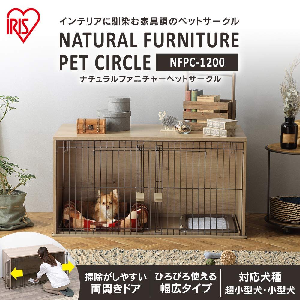 ナチュラル 小型犬用