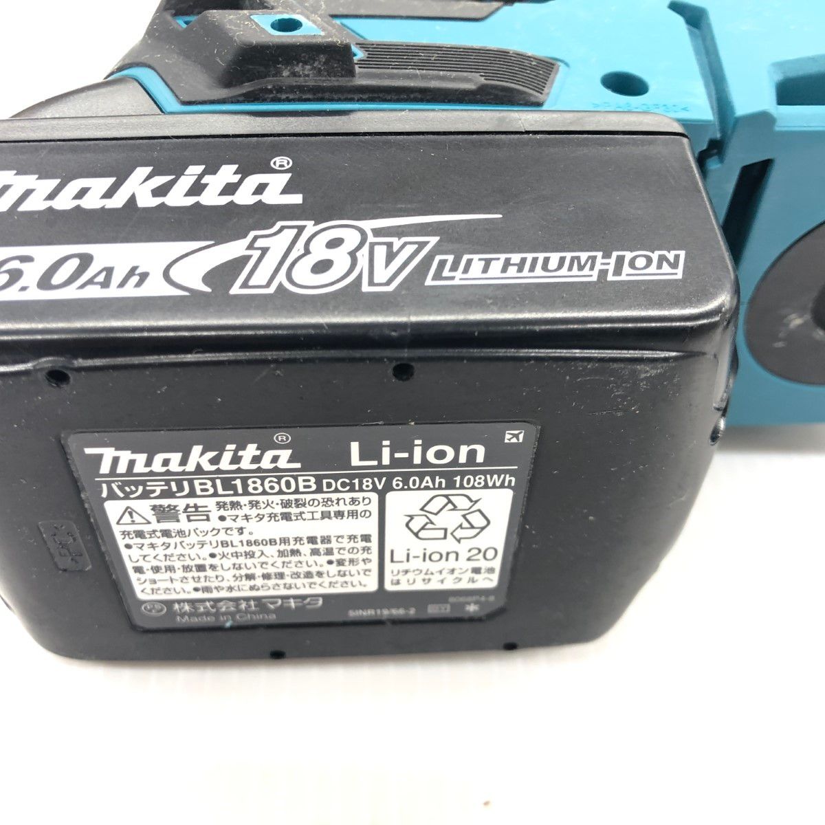MAKITA