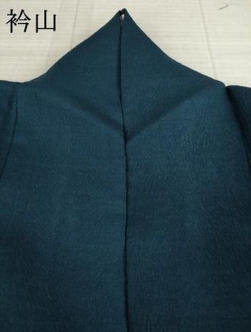 【華やか】⭐️金彩振袖⭐️縮緬⭐️雪輪重ね文様⭐️ 平和屋着物□豪華振袖 駒刺繍 檜扇花鳥文 暈し染め 金彩 正絹
