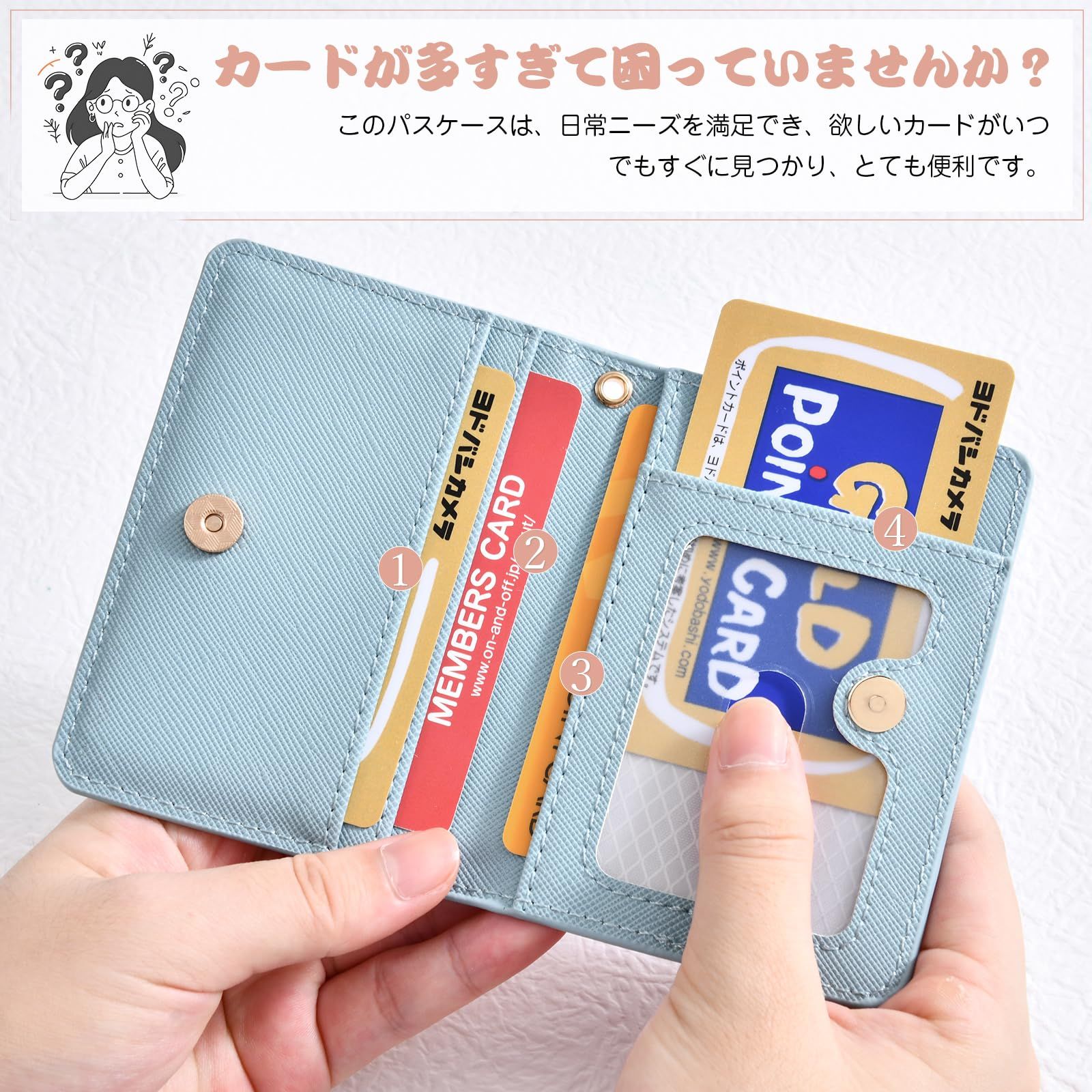 人気商品】[oyaka] パスケース 定期入れ リール付き 伸縮リール