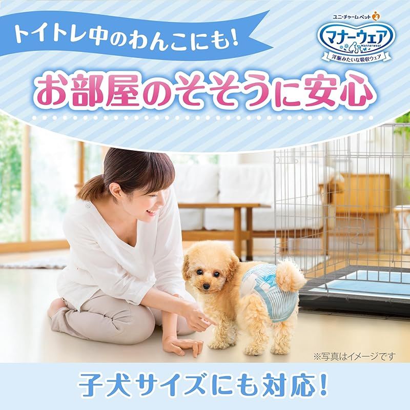 ピンクリボン