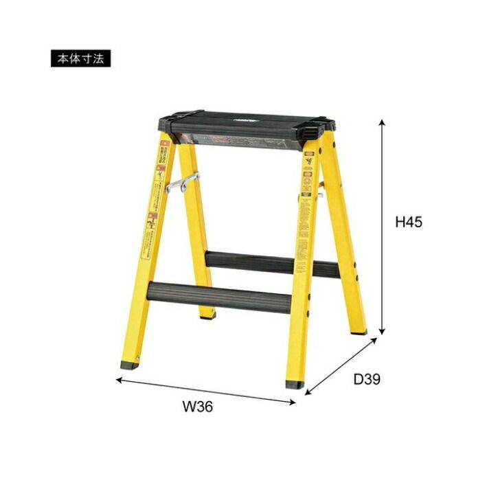 ROTARY HERO / 300MILLION STOOL ROTARY HERO / 300MILLION