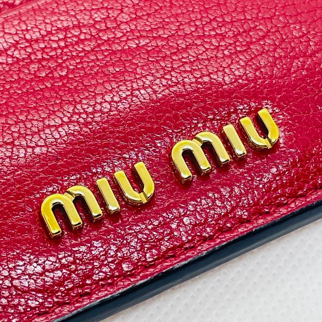 一点物 鑑定済 miumiu フラグメントケース 美品 カードケース 小銭入れ パスケース ギャランティカード付き 箱付き レディース 定期 名刺入れ MIUMIU  5MC446 2E5V レッド系 財布 小物 母の日 誕生日 記念日 ギフト プレゼント - メルカリ