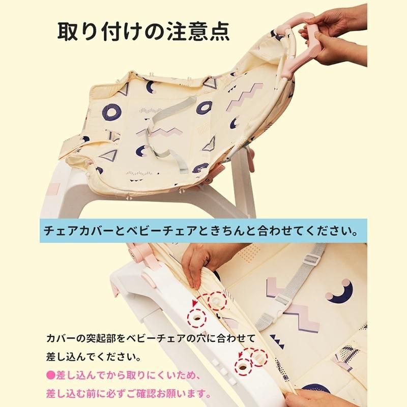 食事トレ