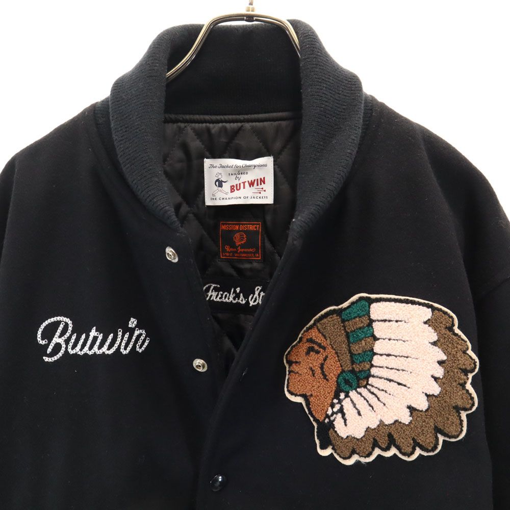 バドウィン ミッション ディストリクト フリークスストア コラボ