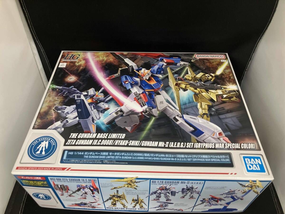 レア】海洋堂 恐竜模型図鑑 [ 白版 + 黄版 ] フィギュア セット Amazon