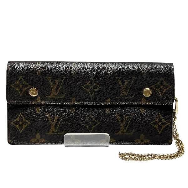 ルイヴィトン Louis Vuitton モノグラム ポルトフォイユ アコルデオン M58008 長財布 2つ折り財布 ユニセックス