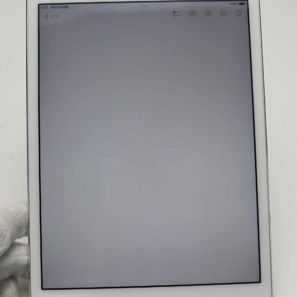 良品中古 iPad mini 4 Wi-Fi 128GB シルバー 即日発送 タブレットApple