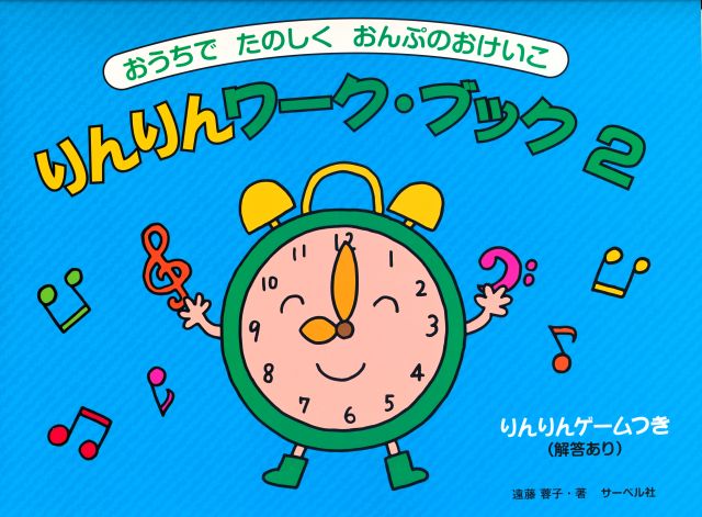 のサムネイル