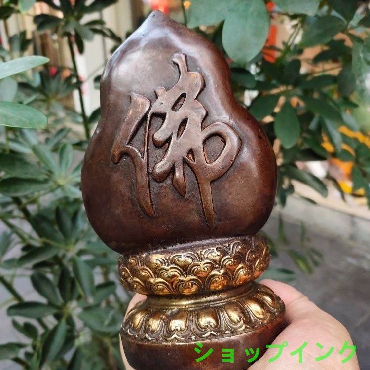 仏教美術 仏像 釈迦仏像 小仏像 銅製 銅器 - メルカリ