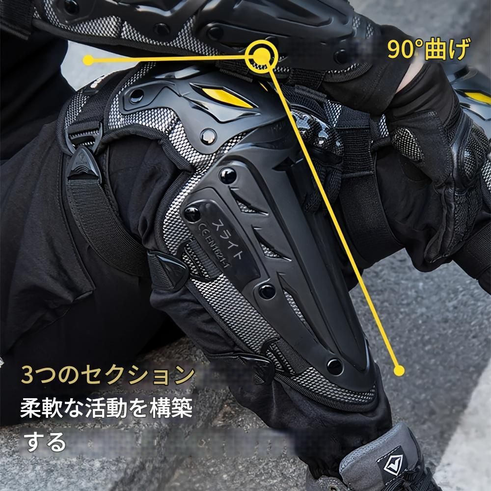 かっこいい