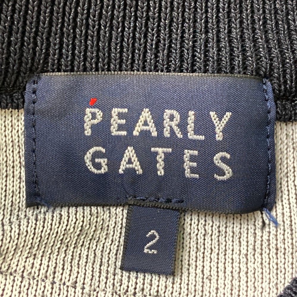 PEARLY GATES