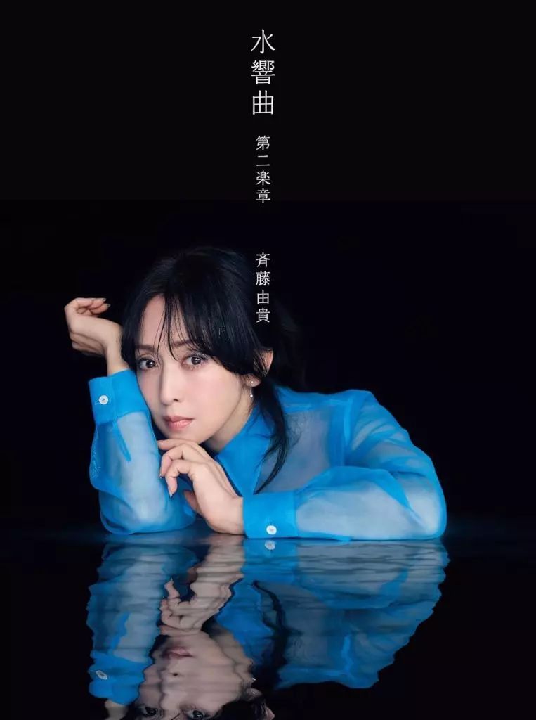 くじコレ×ダンジョン飯 C賞ミニキャラ アクリルキーホルダー 全種