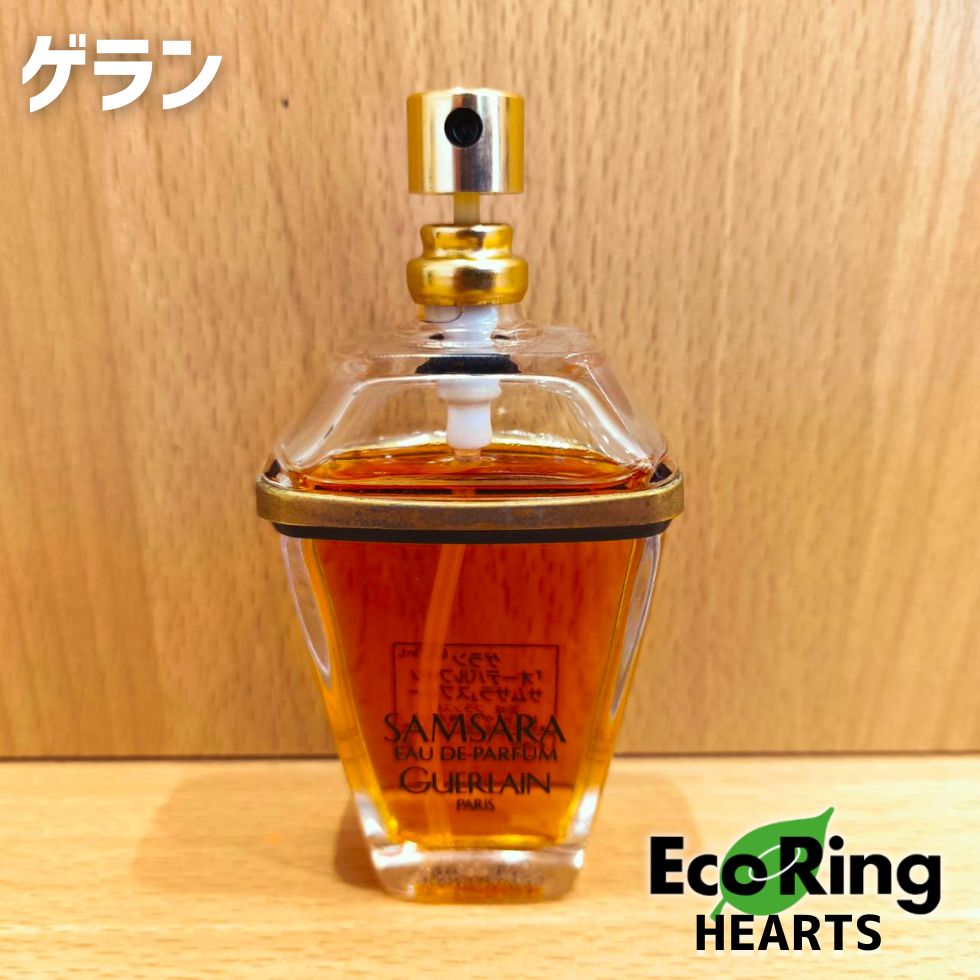 未使用 ゲラン SAMSARA オーデパルファン 30ml 香水 箱入り 楽天市場】ゲラン サムサラ オーデパルファン 75ml 香水