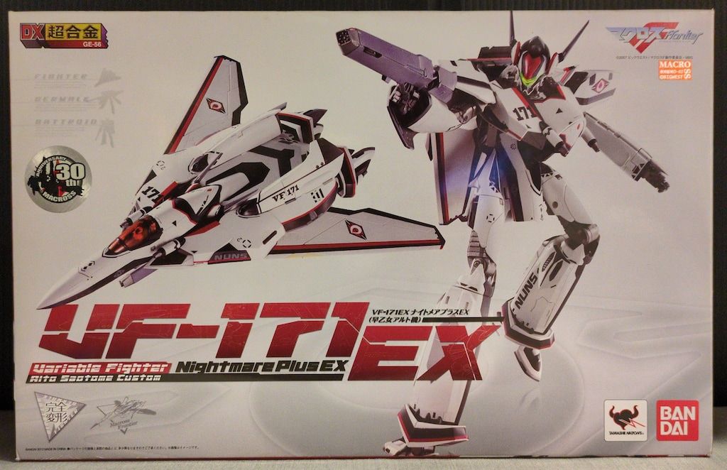 バンダイ 小売 DX超合金 VF-171EX ナイトメアプラスEX(早乙女アルト機