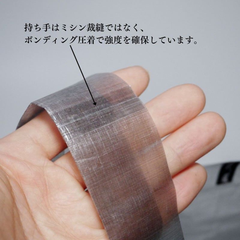 POCKETABLE ECO-BAG