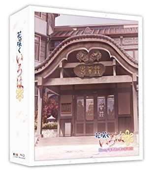 TVシリーズ「花咲くいろは」 Blu-ray 