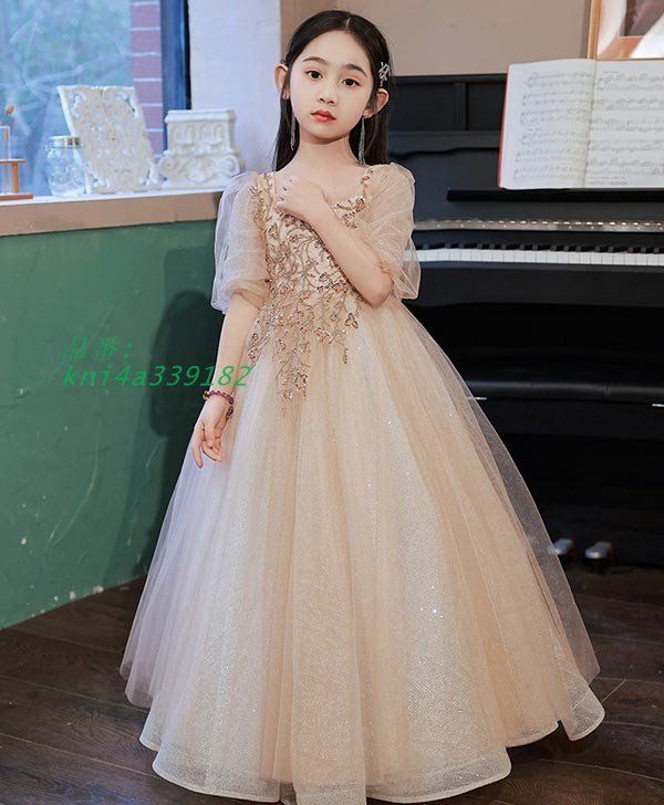  子供ドレス ワンピース フリル ロングドレス ピアノ発表会 子供 チュール ドレス 女の子 半袖 kni 4 a 339182 ワンピース フォーマル ドレス スーツ
