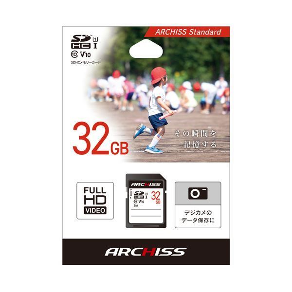 まとめ アーキスSDHCカード UHS-1 CLASS10 紙パッケージ 32GB AS-032GSD-SU1 1枚 ×5セット