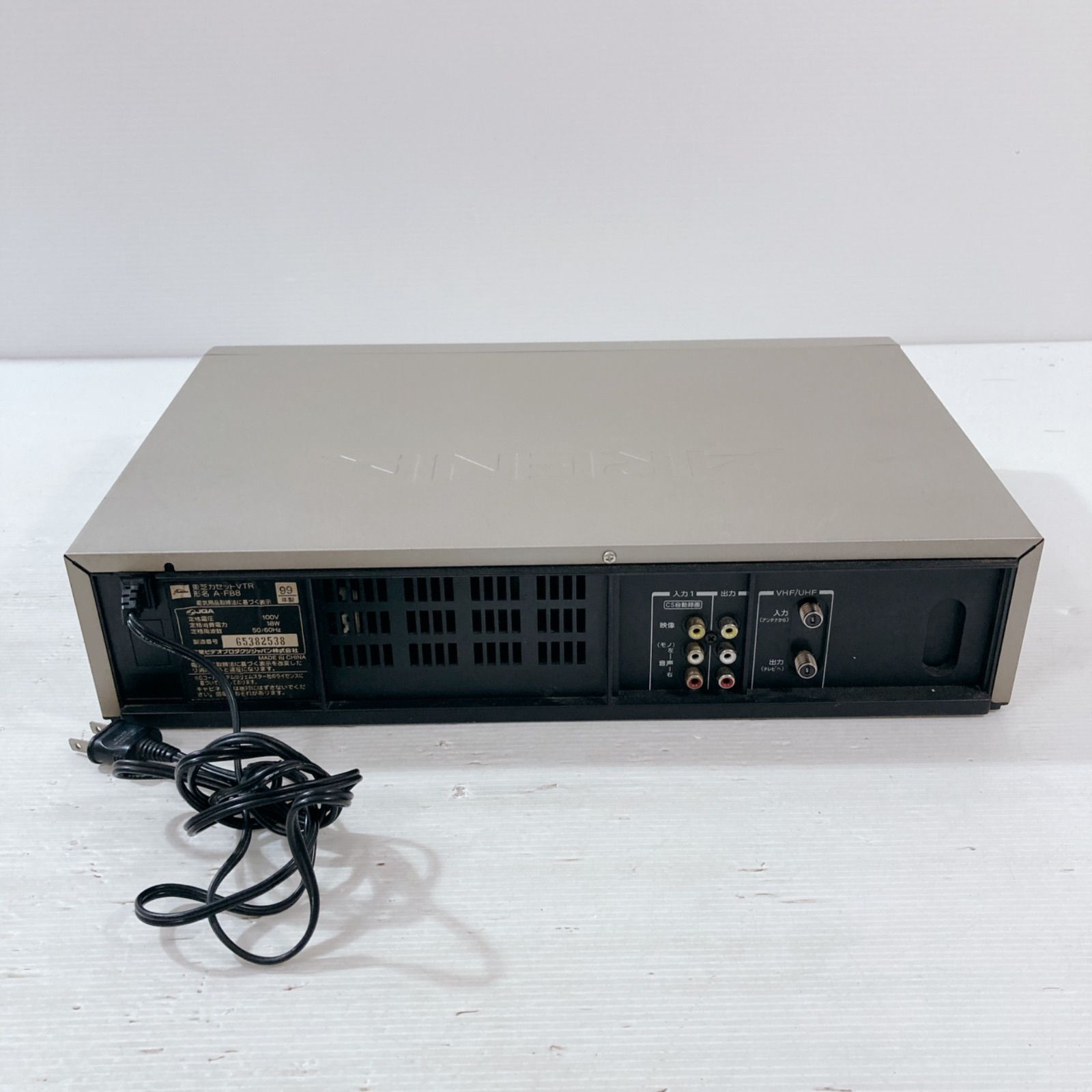 TOSHIBA 東芝 ARENA アレーナ ビデオデッキ A-F88 99年製 VHS