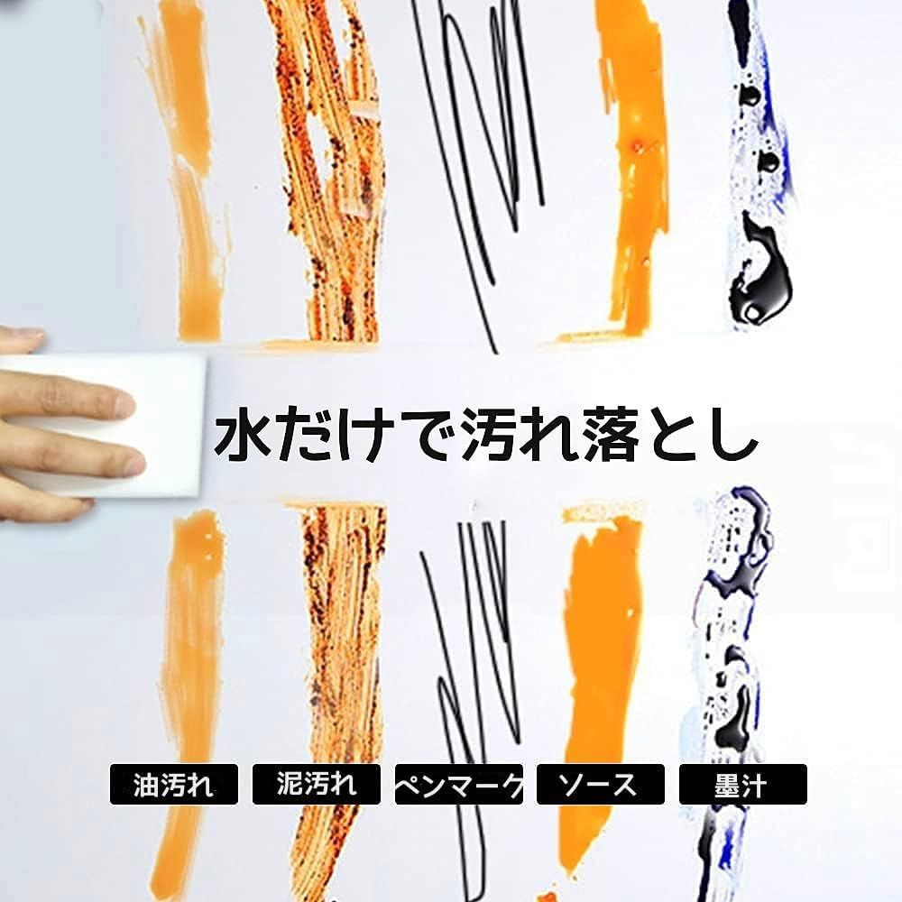 油汚れ|台所|水槽|キッチン|お風呂掃除用スポンジ 洗剤いらない