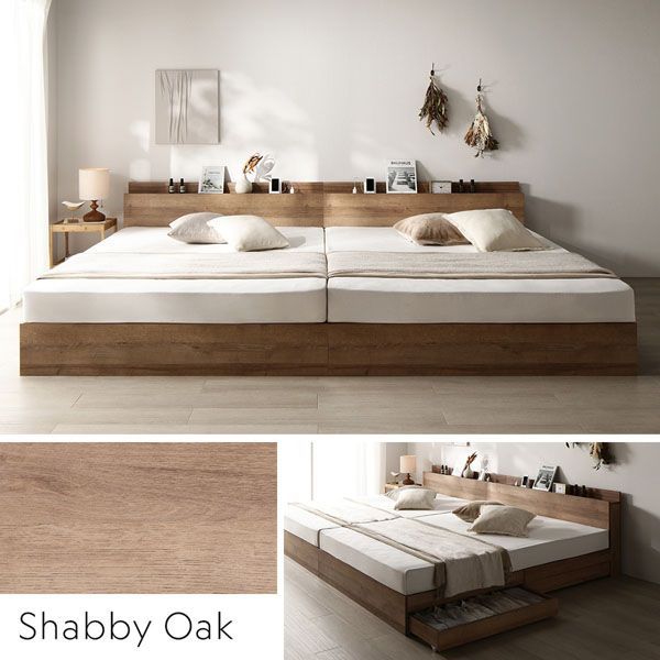 S 引き出し付き