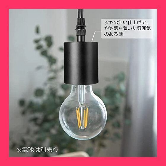 1灯ペンダントライト(電球別売・ソケット付) Alva mini (1灯/ホワイトコード) ホワイト 02103-WH VITA COPENHAGEN 1灯ペンダントライト(電球別売・ソケット付) Alva mini (1灯⁄ホワイト