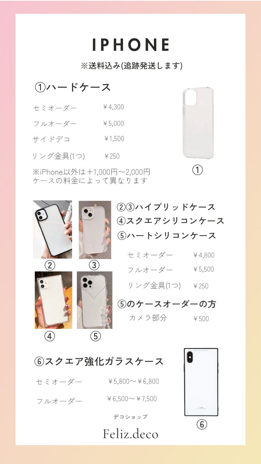 デコ電、iQOSデコ、ビタットオーダー受付中 - メルカリ