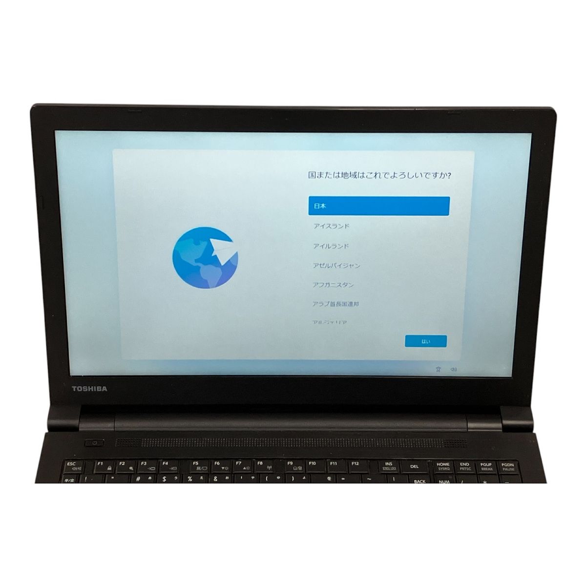 dynabook　B65/DN  i5-8250U ジャンク 楽天市場】東芝 Dynabook B65/DN Corei5-8250U / メモリ16GB / M