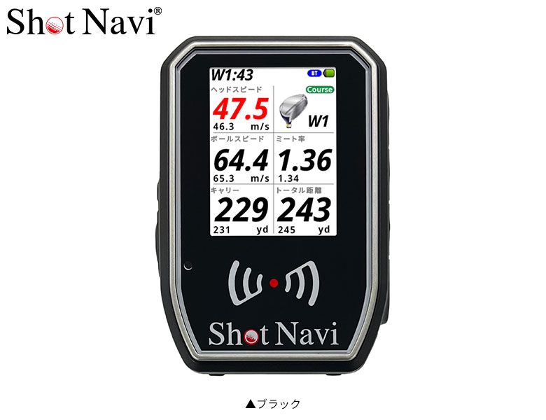 ショットナビ SHOTLYZER ポータブル スイング スピードモニター 計測器 ShotNavi（ショットナビ） ショットライザー SHOTLYZER ポータブル