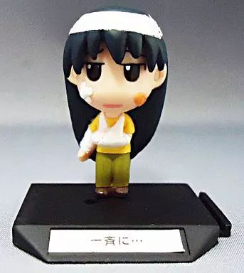 中古】トレーディングフィギュア 榊(一斉に)「あずまんが大王」ちま