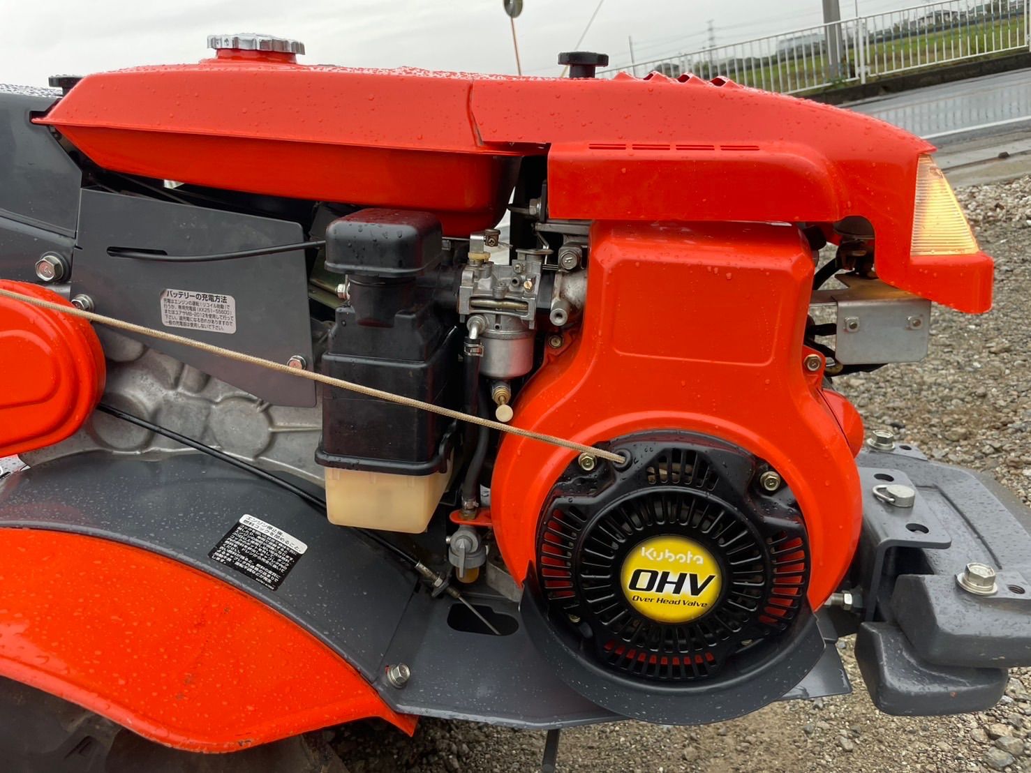 埼玉発】クボタ耕運機 TG9000 - メルカリ