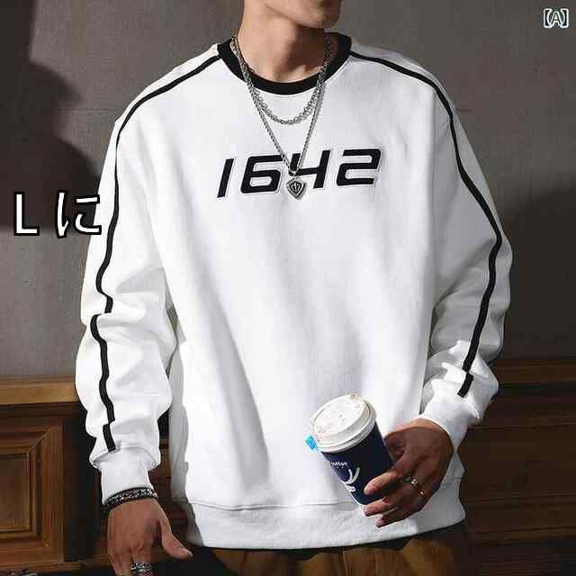 L に メンズ ファッション オシャレ 男性用 シンプル 大人 かっこいい カジュアル ストリート ヒップホップ HipHop アメカジ レトロ ヘビーウェイト スウェットシャツ ラウンドネック トップ ルーズ