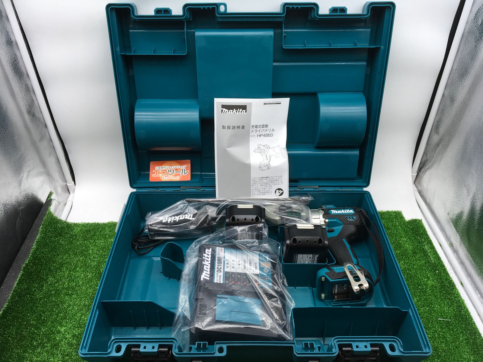 ♥ Makita|マキタ 18V充電式震動ドライバドリル HP486DRGX IT7T1Q4QXWKG エコツール半田店 M02