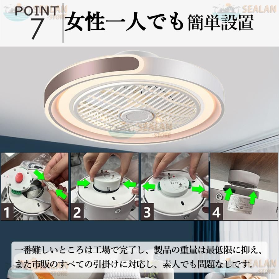 明るい 安い